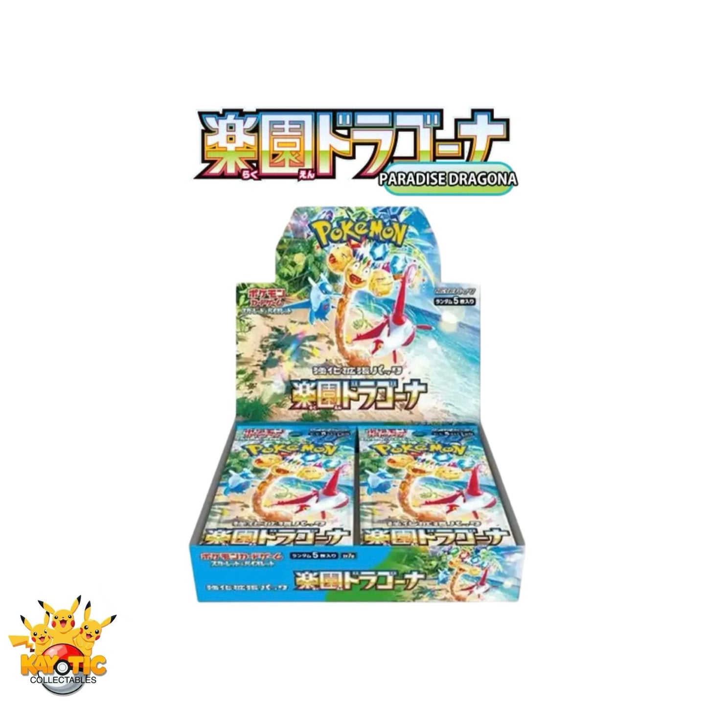 Pokemon (Jap) Paradise Dragona Booster Box