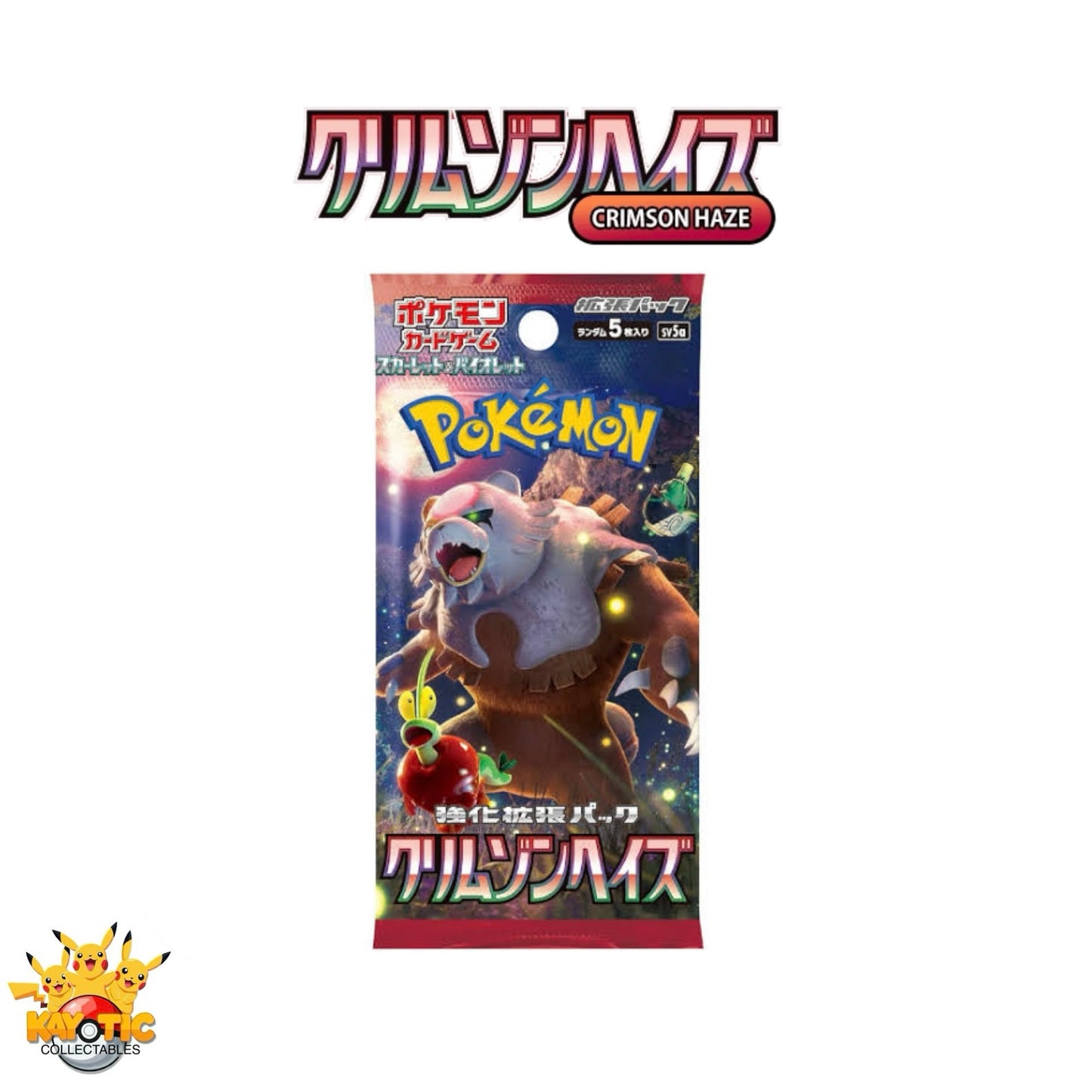 Pokemon (Jap) Crimson Haze Single Pack