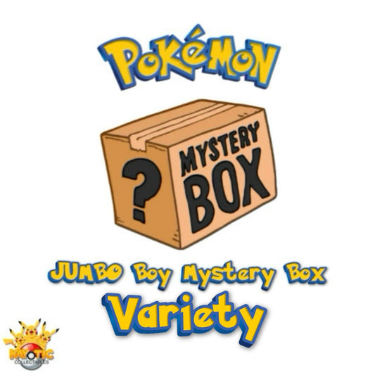 ⁉️Jumbo Boy Mystery Box (Variety Collection)⁉️