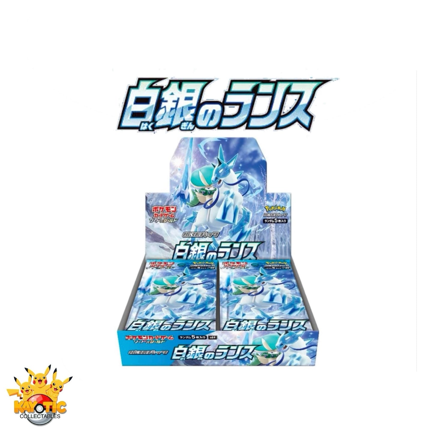 Pokemon (Jap) Silver Lance Booster Box