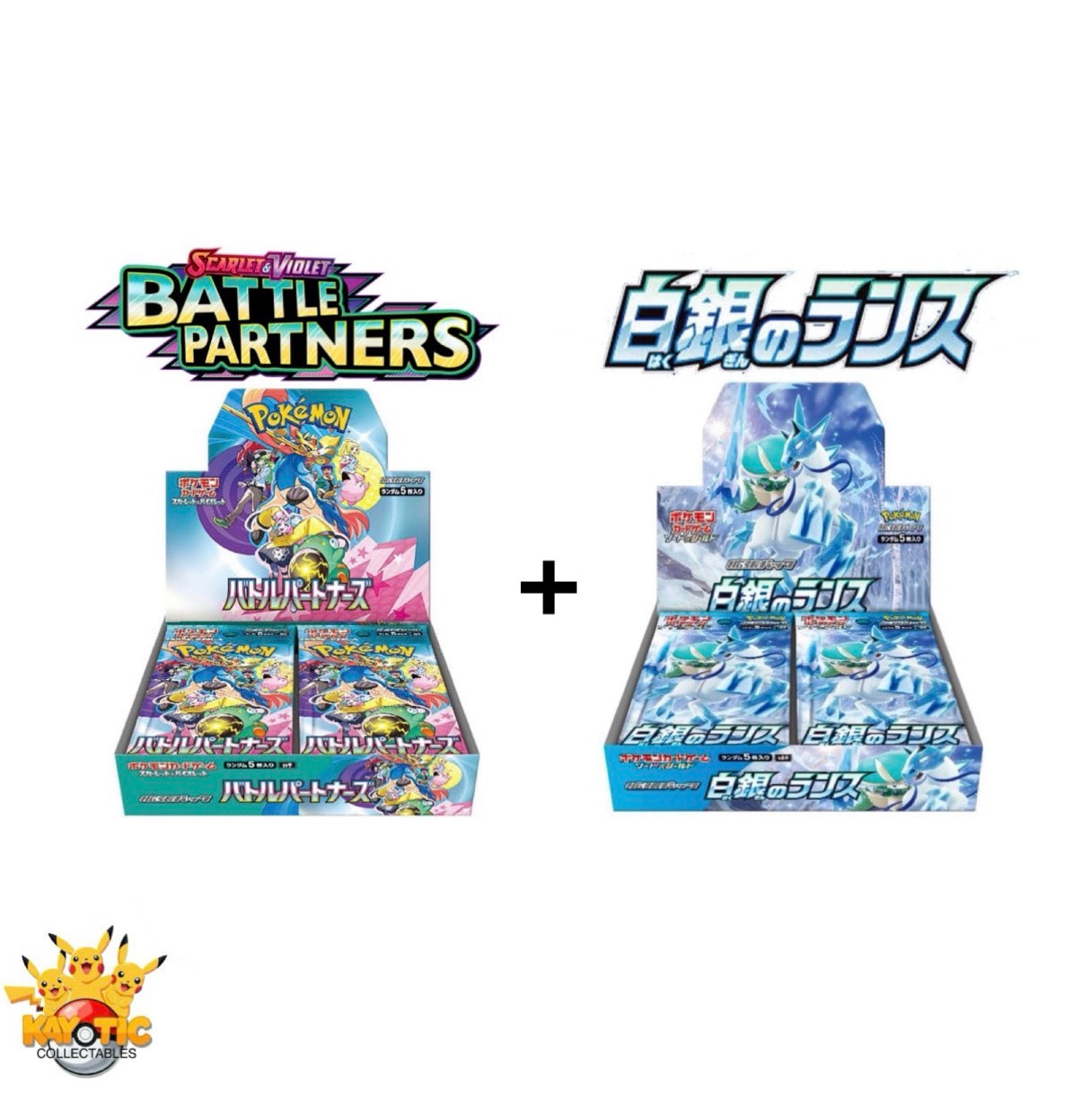 Bundle Pokemon Booster Boxes
