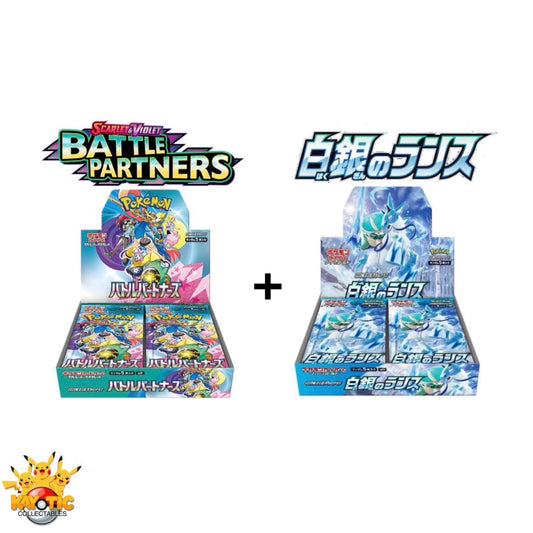 Bundle Pokemon Booster Boxes