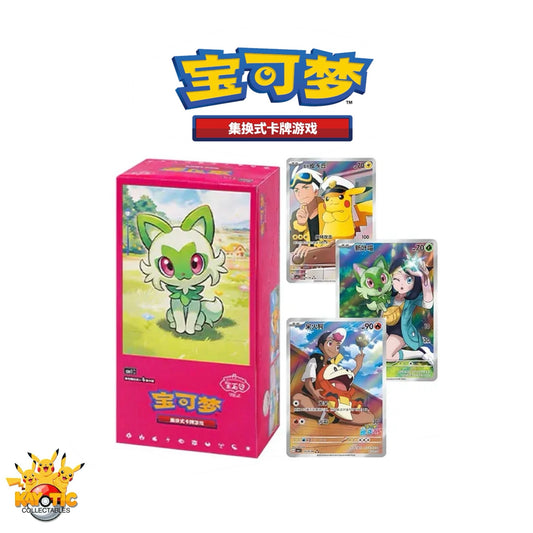 Pokemon (CHN) Gem Set Booster Box