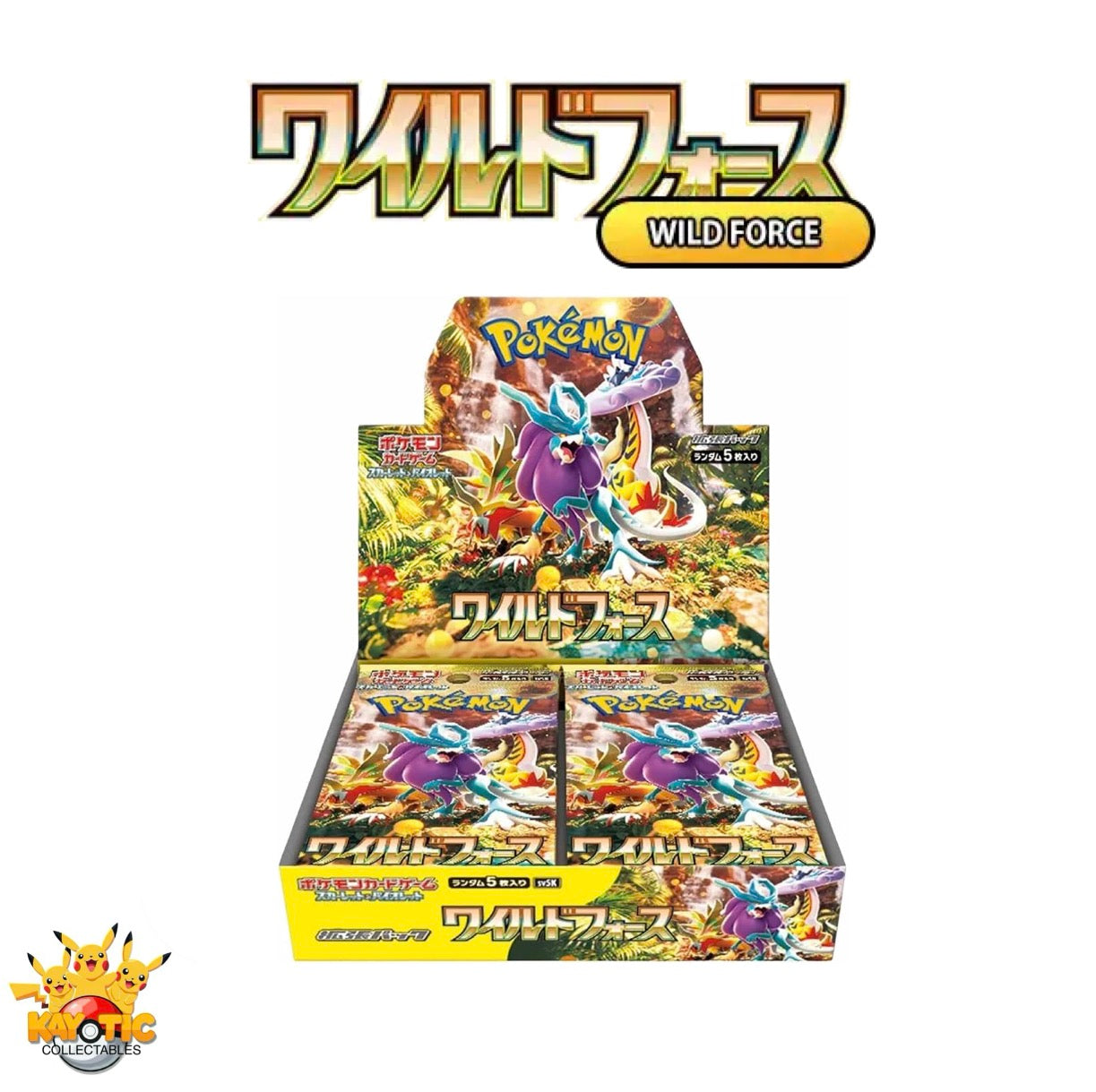 Pokemon (Jap) Wild Force - Booster Box