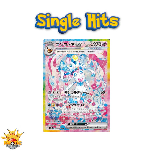 Pokemon Terastal Festival - Sylveon ex SAR