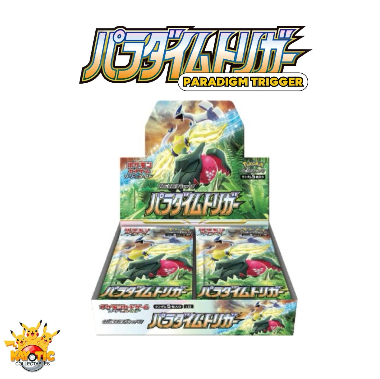 Pokemon (Jap) Paradigm Trigger - Booster Box