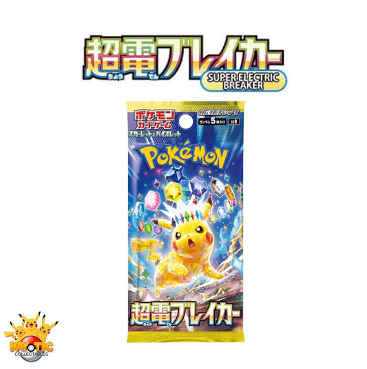 Pokemon (Jap) Super Electric Breaker - Single Pack