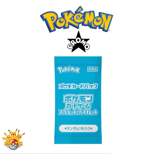 Pokemon (Jap) Scarlet & Violet - Promo Pack