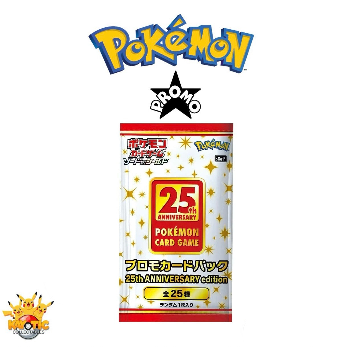 Pokemon (Jap) 25th Anniversary - Single Pack