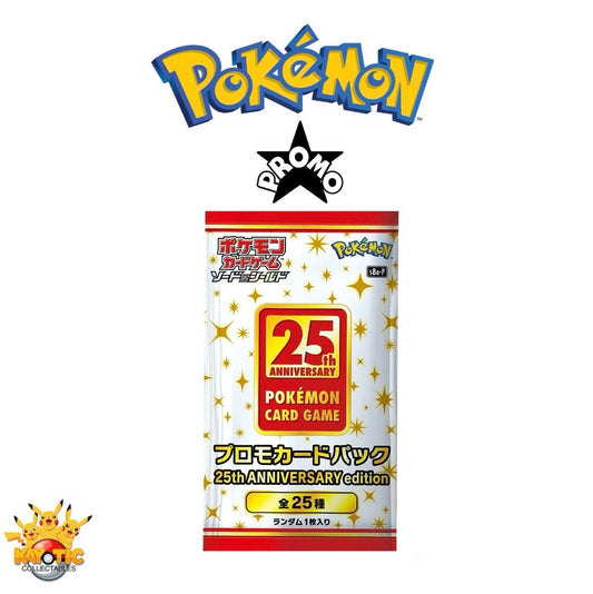 Pokemon (Jap) 25th Anniversary - Single Pack