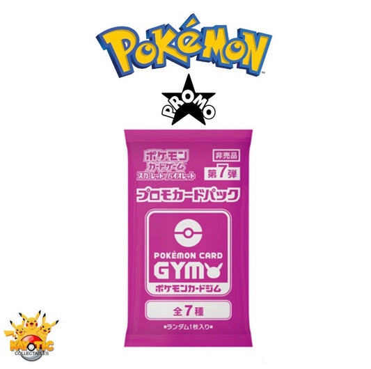 Pokemon (Jap) Scarlet & Violet Gym 7 - Promo Pack