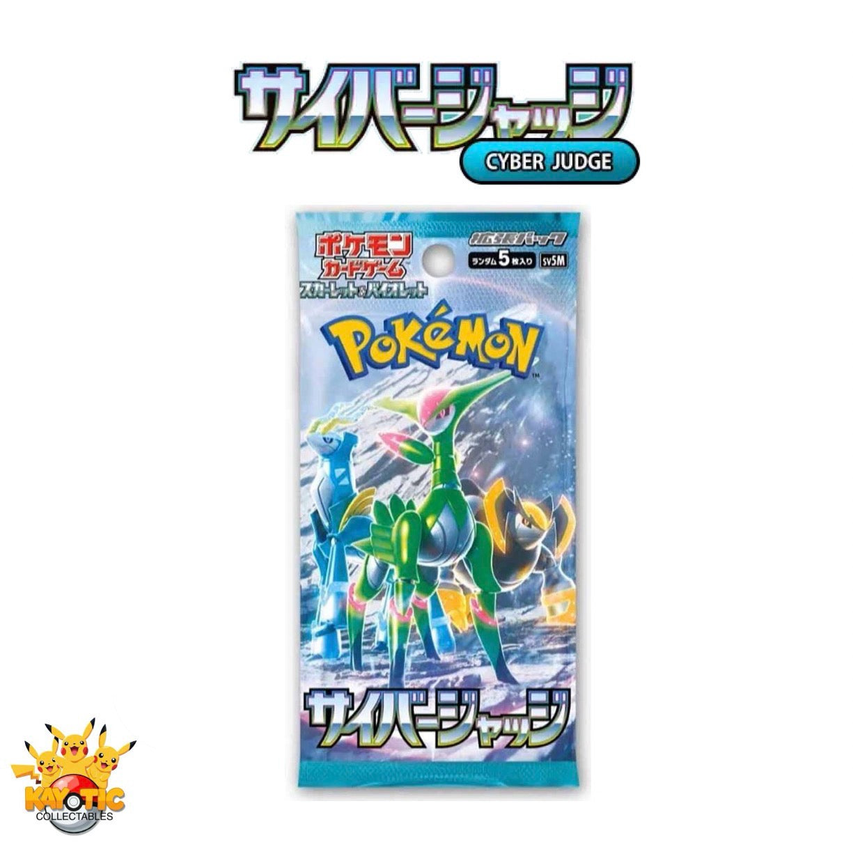 Pokemon (Jap) Cyber Judge - Single Pack